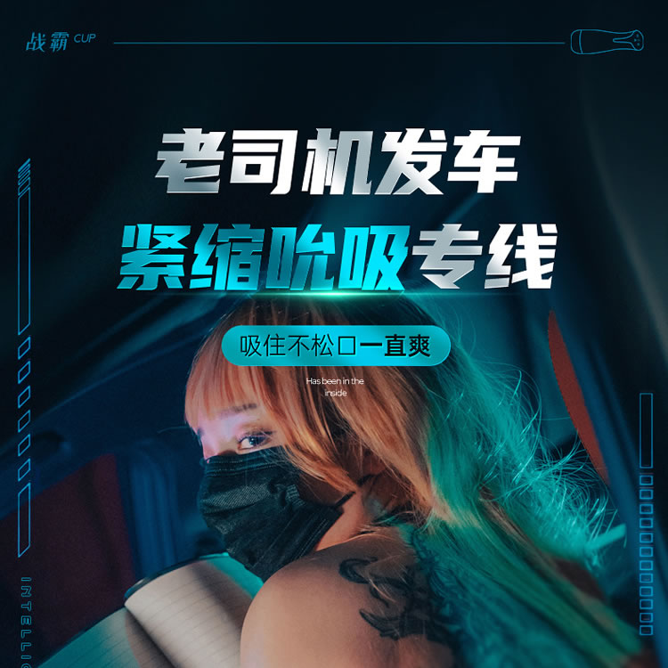 c513b6fce11c581c671ff6d53c78082c_20220602070741_77036.jpg