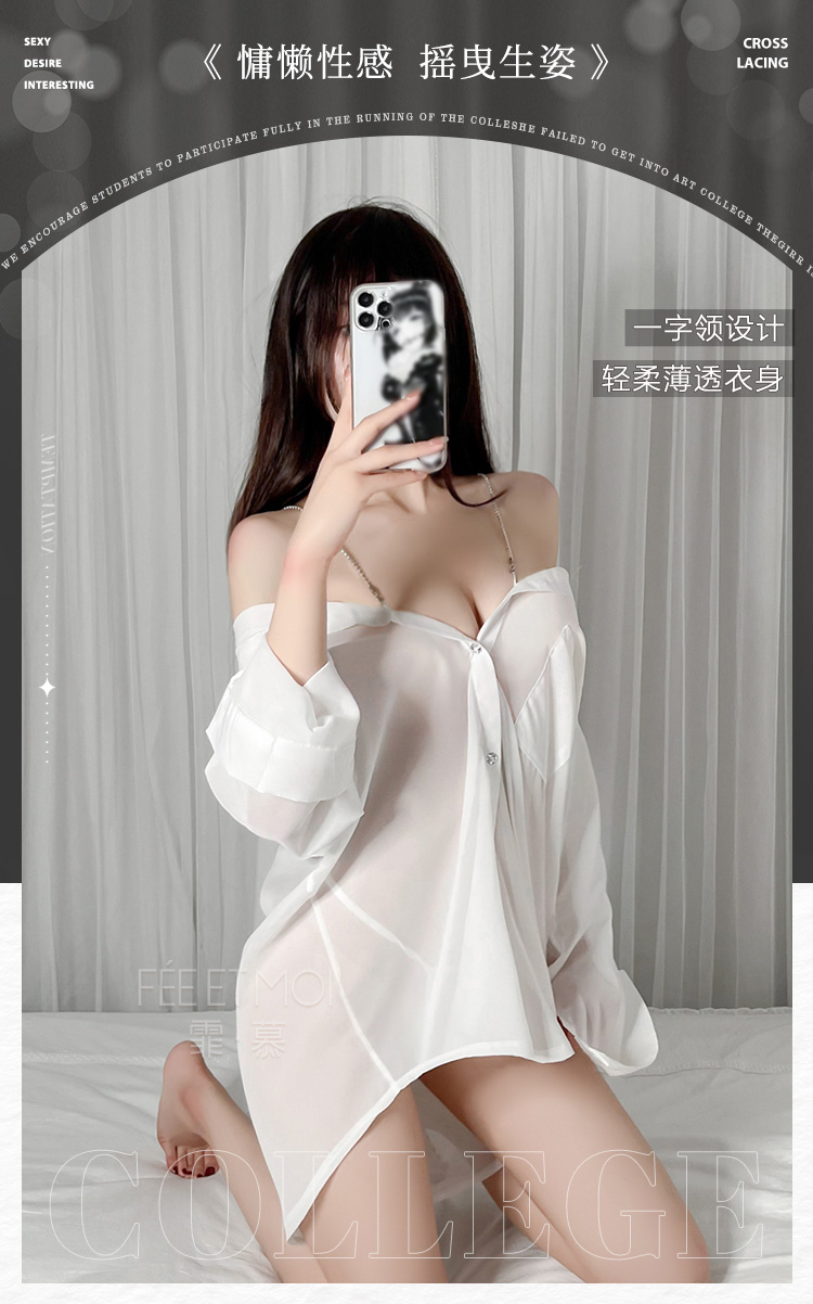 3307deb94bf513ae8cb1150160433186_20240423073510_88989.jpg